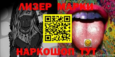 метамфетамин Будённовск