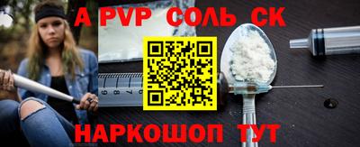 твердый Бузулук