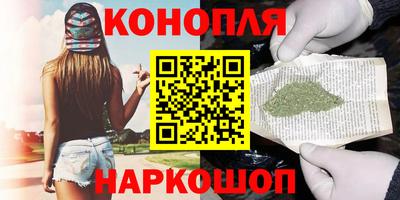 твердый Бузулук