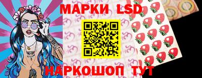 твердый Бузулук