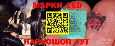 метамфетамин Будённовск