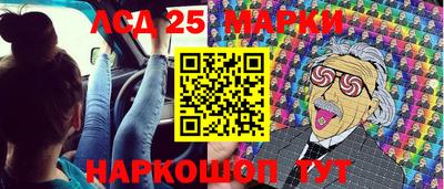 твердый Бузулук