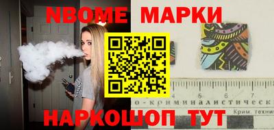 твердый Бузулук