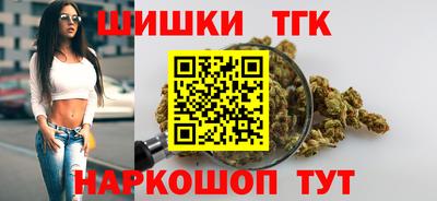 твердый Бузулук
