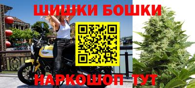 твердый Бузулук