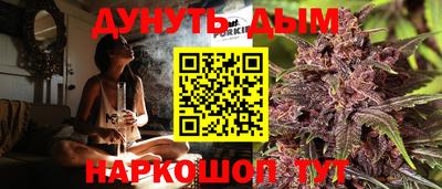 твердый Бузулук