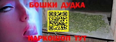 твердый Бузулук