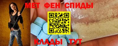 твердый Бузулук