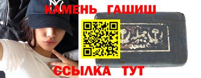 твердый Бузулук