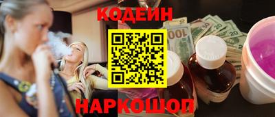 твердый Бузулук