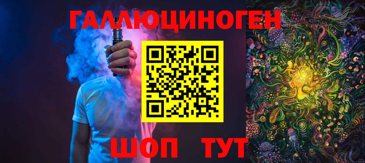 Псилоцибиновые грибы Psilocybine cubensis Сегежа